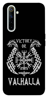 Чехол на Realme 6 Victory or Valhalla фото 1 из 1