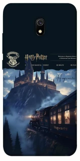Чохол на Xiaomi Redmi 8a The Hogwarts ver.2 фото 1 з 1