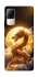 Чехол на Xiaomi Civi 6 Golden Dragon фото 1 из 1