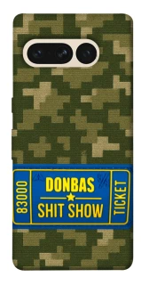 Чехол на Google Pixel 7 Pro Donbas ticket фото 1 из 1