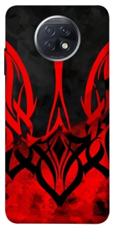 Чехол на Xiaomi Redmi Note 9 5G / Note 9T Герб v18 фото 1 из 1