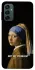 Чохол на Samsung Galaxy M34 5G Not My Problem фото 1 з 1