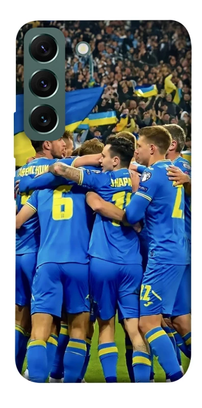 Чехол на Samsung Galaxy S22 Сборная Украины v3 фото 1 из 1
