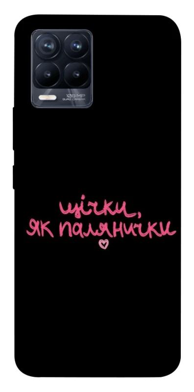 Чохол на Realme 8 Щічки, як палянички фото 1 з 1