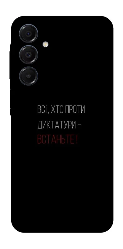 Чохол на Samsung Galaxy A16 4G/5G Василь Стус фото 1 з 1