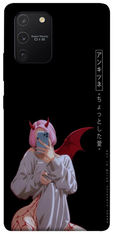 Чехол на Samsung Galaxy S10 Lite Hot Demon фото 1 из 1