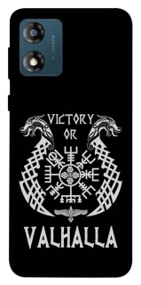 Чохол на Motorola Moto E13 Victory or Valhalla фото 1 з 1