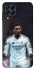 Чохол на Samsung Galaxy M33 5G Jude Bellingham V2 фото 1 з 1