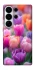 Чехол на Samsung Galaxy S26 Ultra Поле тюльпанов фото 1 из 1