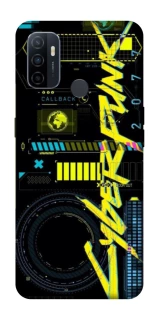 Чохол на Oppo A53 / A32 / A33 Cyberpunk фото 1 Чохол на Oppo A53 / A32 / A33 Cyberpunk фото 1 з 1