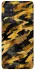 Чехол на Samsung Galaxy A51 camouflage v3 фото 1 из 1