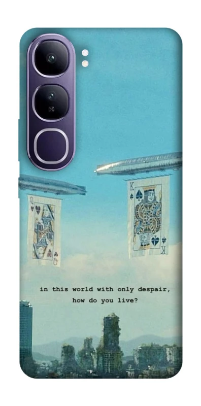 Чохол на Vivo Y300 Alice in Borderland ver.2 фото 1 з 1