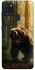 Чохол на Samsung Galaxy A21s Bear V3 фото 1 з 1
