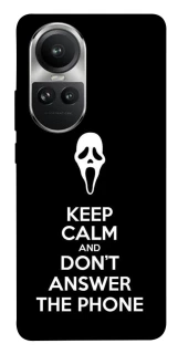 Чохол на Oppo Reno 10 Dont Answer The Phone фото 1 з 1