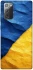 Чехол на Samsung Galaxy Note 20 Flag v2 фото 1 из 1