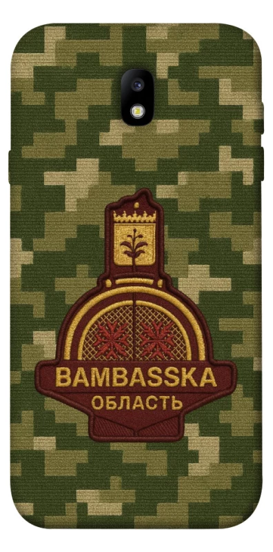 Чохол на Samsung J730 Galaxy J7 (2017) Bambaska фото 1 з 1