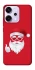 Чохол на Oppo Reno 14 Pro Christmas mood ver.12 фото 1 з 1