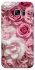 Чохол на Samsung G935F Galaxy S7 Edge Рожеві Квіти фото 1 з 1