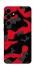 Чехол на Samsung Galaxy S25 FE Camouflage v15 фото 1 из 1