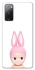 Чохол на Samsung Galaxy S20 FE Minimal Bunny Peek фото 1 з 1