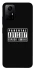 Чохол на Xiaomi Redmi Note 12S Parental Advisory Label фото 1 з 1