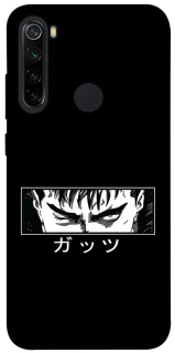 Чохол на Xiaomi Redmi Note 8 Berserk фото 1 з 1
