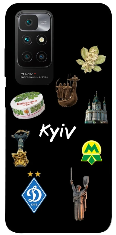 Чехол на Xiaomi Redmi 10 Kyiv фото 1 из 1