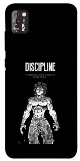 Чехол на TECNO POP 4 Pro Discipline фото 1 из 1