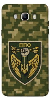 Чехол на Samsung J710F Galaxy J7 (2016) ПВО фото 1 из 1