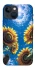 Чехол на Apple iPhone 13 mini (5.4") Sunflowers фото 1 из 1