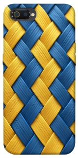 Чехол на Realme C2 Brassweed фото 1 из 1