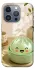 Чохол на Apple iPhone 16 Pro Max Dumpling ver.3 фото 1 з 1
