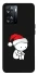 Чехол на OnePlus Nord N20 SE Christmas mood ver.2 фото 1 из 1