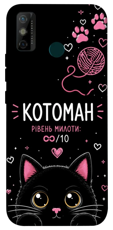 Чехол на TECNO Spark 6 Go Котоман фото 1 из 1