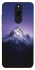 Чехол на Xiaomi Redmi 8 Purple mountains фото 1 из 1