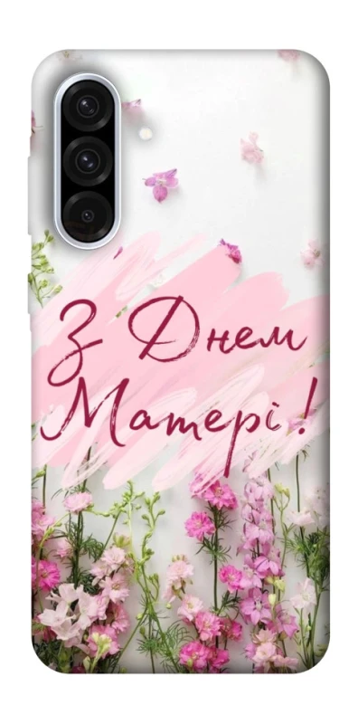 Чохол на Samsung Galaxy A36 5G Mother's Day ver.3 фото 1 з 1