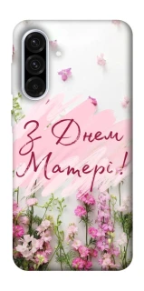 Чехол на Samsung Galaxy A36 5G Mother's Day ver.3 фото 1 из 1