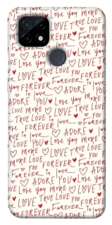 Чохол на Realme C21 Love aesthetic ver.4 фото 1 з 1