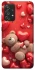 Чохол на Samsung Galaxy A52 4G / A52 5G bear in hearts фото 1 з 1