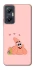 Чохол на Infinix Hot 20 5G Патрік Стар фото 1 Чохол на Infinix Hot 20 5G Патрік Стар фото 1 з 1