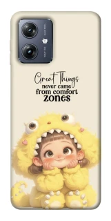 Чохол на Motorola Moto G54 Great Things фото 1 Чохол на Motorola Moto G54 Great Things фото 1 з 1