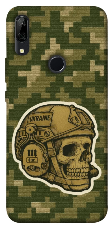 Чохол на Huawei P Smart Z Cranium фото 1 з 1