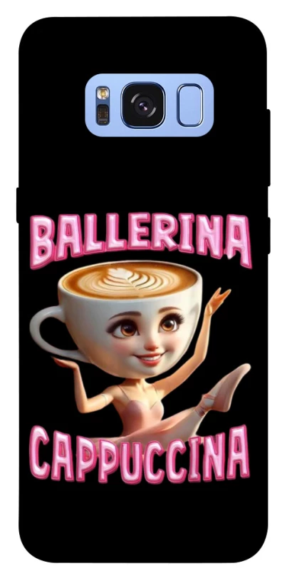 Чохол на Samsung G950 Galaxy S8 Ballerina Capuchina фото 1 з 1