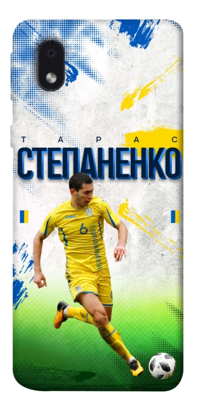 Чехол на Samsung Galaxy M01 Core / A01 Core Степаненко №6 фото 1 из 1