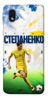 Чехол на Samsung Galaxy M01 Core / A01 Core Степаненко №6 фото 1 из 1
