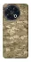Чохол на TECNO Spark 30 Pro (KL7) camouflage v4 фото 1 з 1