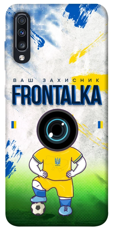 Чохол на Samsung Galaxy A70 (A705F) Фронталка №99 фото 1 з 1