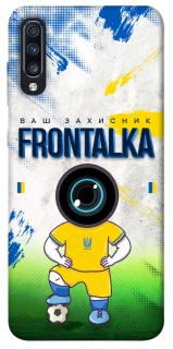 Чохол на Samsung Galaxy A70 (A705F) Фронталка №99 фото 1 з 1