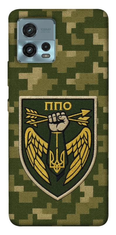 Чохол на Motorola Moto G72 ППО фото 1 з 1