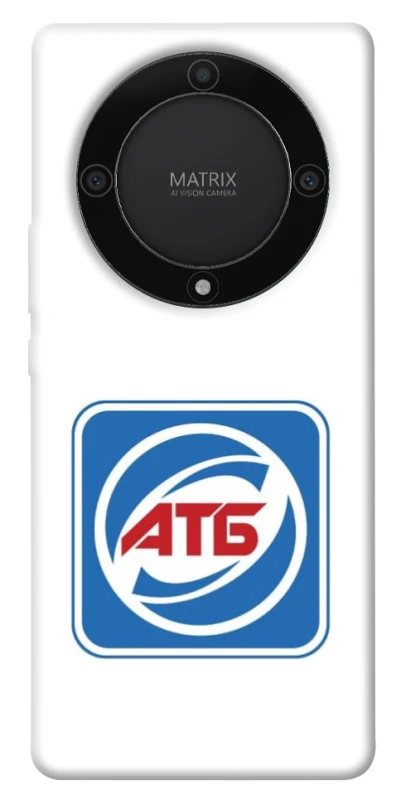 Чехол на Huawei Magic5 Lite AТБ фото 1 из 1